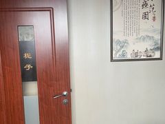 -裕和堂中医推拿艾灸(太古汇臻品店)
