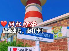 -沉浸北京·团建旅行·密室剧本杀·年会会议轰趴拓展