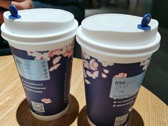 -瑞幸咖啡(外滩SOHO店)