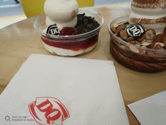 -DQ·蛋糕·冰淇淋(金牛万达店)