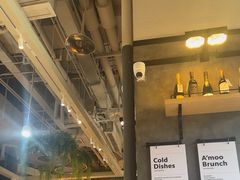 -Grande A'moo(上海万象城店)