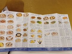 -新海利海鲜城·41年珠海老字号(夏湾店)