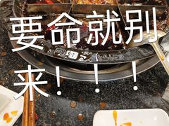 -邓莽子老火锅(中兴路总店)
