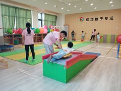 -多特儿童专注力·感统训练·学习力训练(曲江校区)