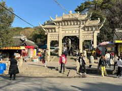 -灵岩山风景区