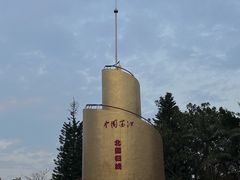 -墨江北回归线标志园