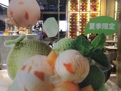 -哈根达斯(虹口店)