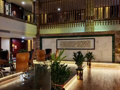 -肇庆国际大酒店(七星岩星湖景区店)