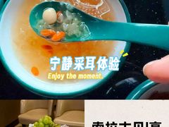 -索拉古贝(义乌北苑店)