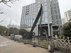 -上海纺织博物馆