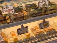 -鲍师傅糕点(永安里店)