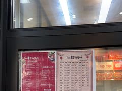 -仙都辣酱鸭(总店)