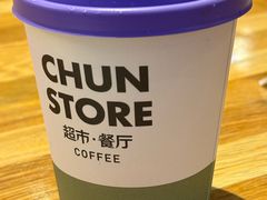 -佳思多食品料理超市(园区店)