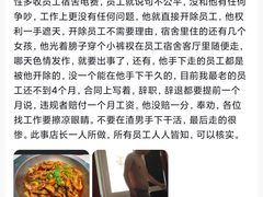 -李想大虾(绿地新都会店)