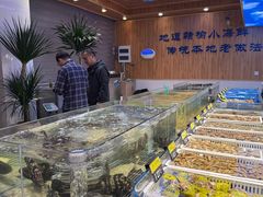 -秦淮人家风味酒楼(赣榆店)
