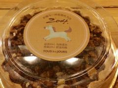 android_upload_pic-多乐之日(和平伊势丹店)