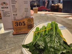 -聚福宝合苑食府(南头镇店)