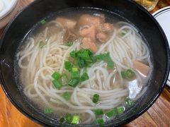 -牛恒濑粉