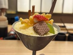 -鮨政· Omakase(港汇恒隆广场店)