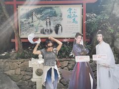 -百杖潭景区