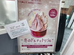 -金森红砖仓库