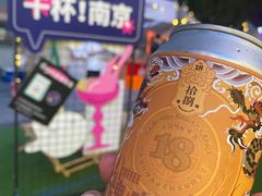 -金茂览秀城