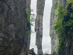 -恩施大峡谷