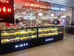 -王府井百货(总府店)