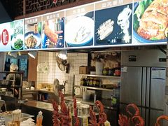 -大栅栏店老北京美食城