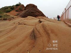 -波浪谷