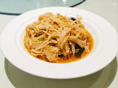 金针菇拌金钱肚丝-衡山汇·高级粤菜(霄云路店)