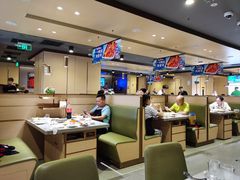 -海底捞火锅(漕宝路店)
