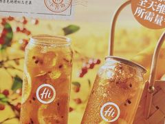 -海底捞火锅(枫蓝国际购物中心店)