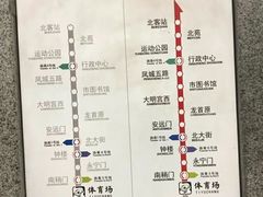 -体育场(地铁站)