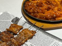 -麻喜大