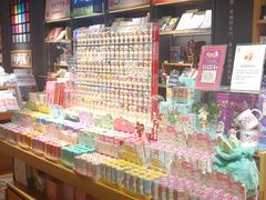 -九木杂物社(东方宝泰店)