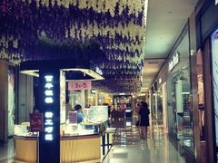 -深圳龙华星河COCO City(民治店)