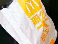 -麦当劳(金地店)