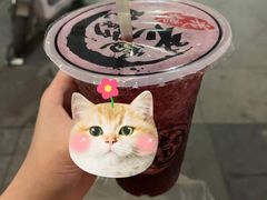 -花姨·老电影院果汁冰(88号店)