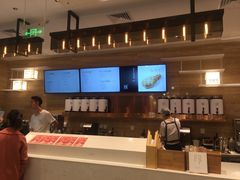 -奈雪的茶(金地广场店)