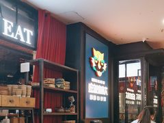 -吃饭皇帝大土家民族菜(正大广场店)
