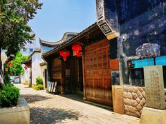 -三坊七巷历史文化街区