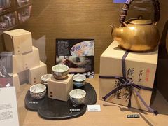 -茑屋书店(天目里店)