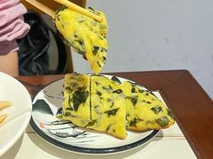 -松云居