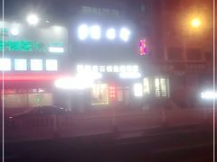 -蜀留香石锅鱼(六顺街店)