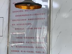 -笃笃笃糖粥(十全街店)