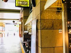 -杂咖zacup(领展中心城店)