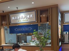 -马记永·兰州牛肉面(天通苑家乐福店)