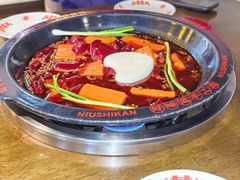 -牛市坎火锅(建设路店)