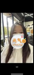 -無名发艺